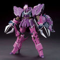 Purple robot model on a dark background