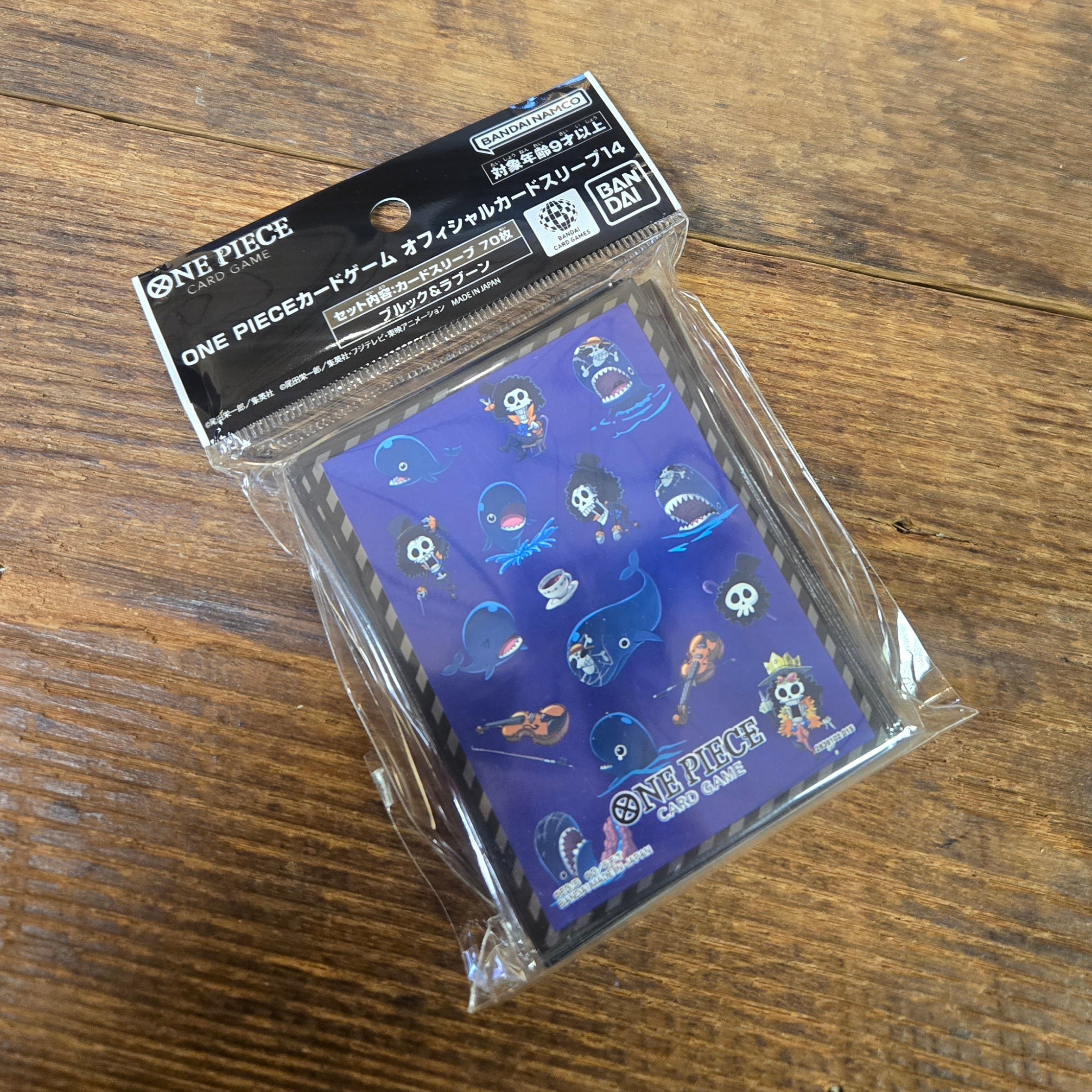 One Piece Card Sleeves Set 14