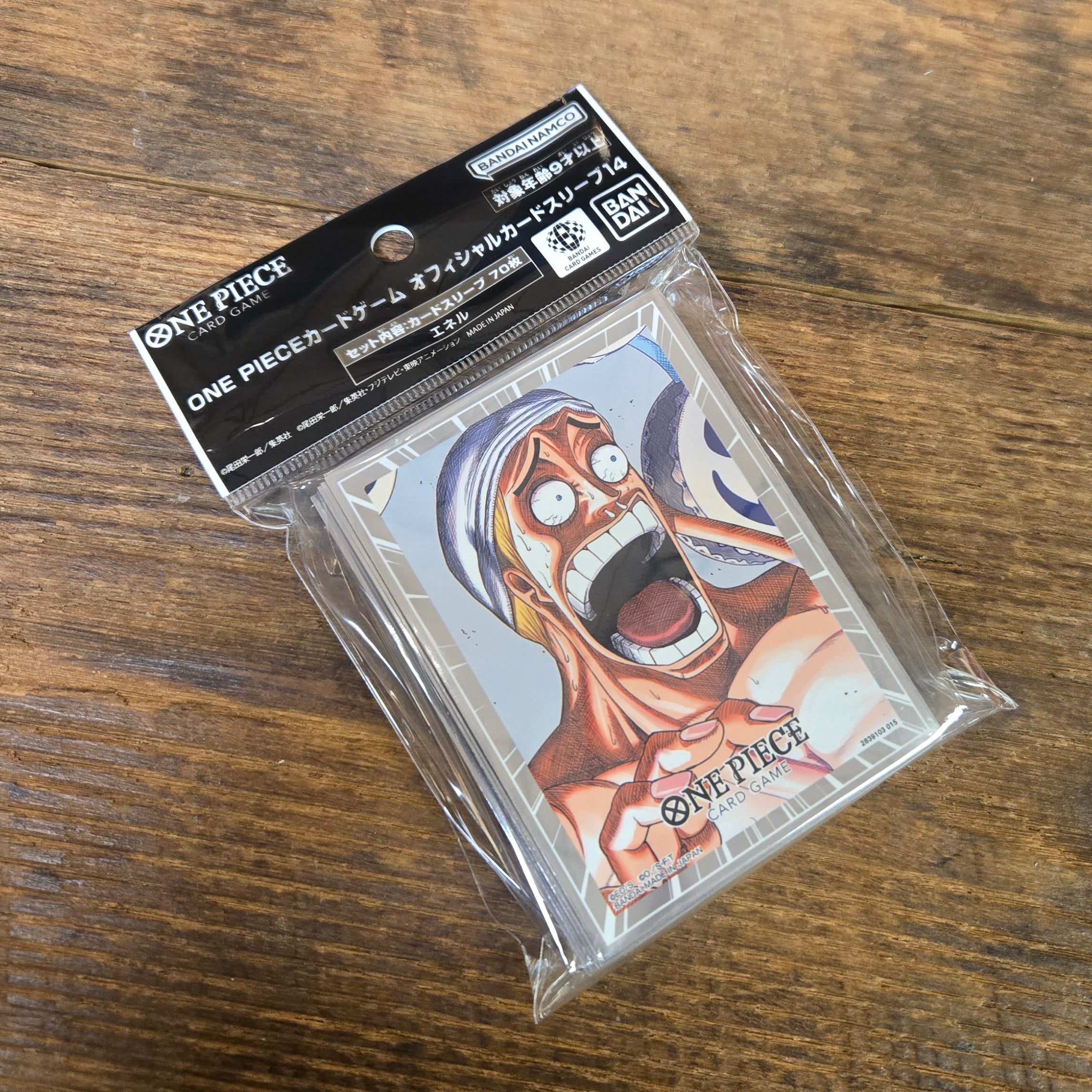 One Piece Card Sleeves Set 14