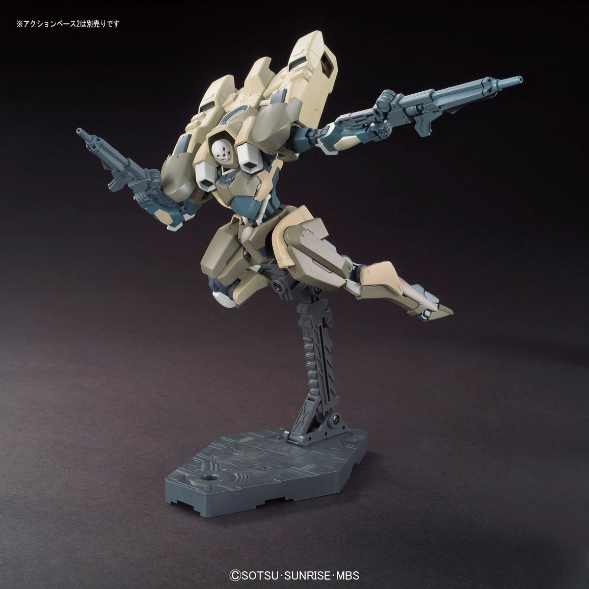 HG IBO 1/144 Gundam IBO #05 Hyakuri