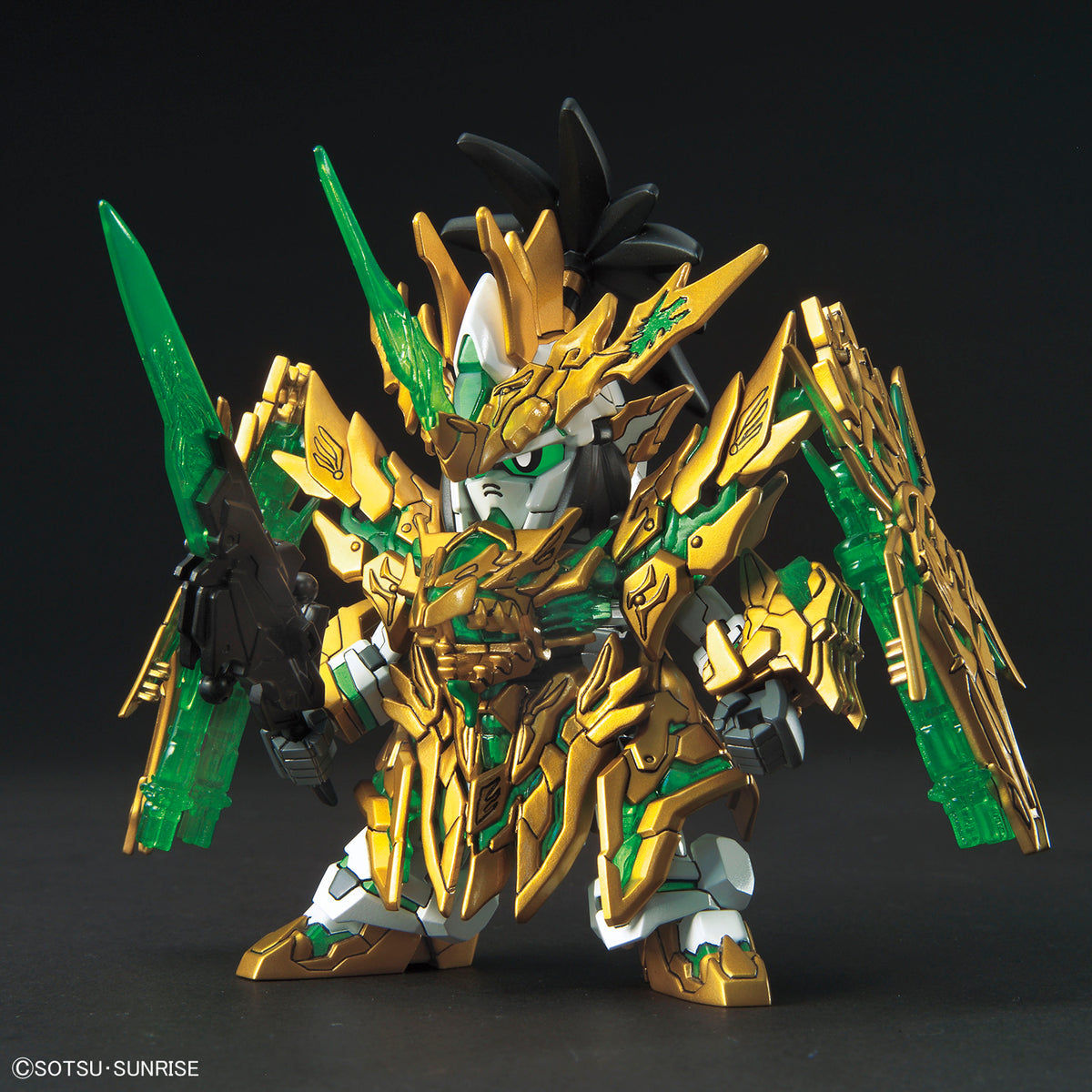 D Sangoku Soketsuden #32 Long Xian Liu Bei Unicorn