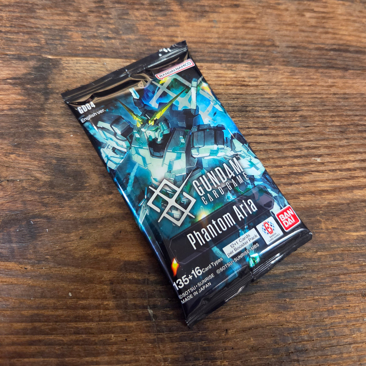 Phantom Aria Booster