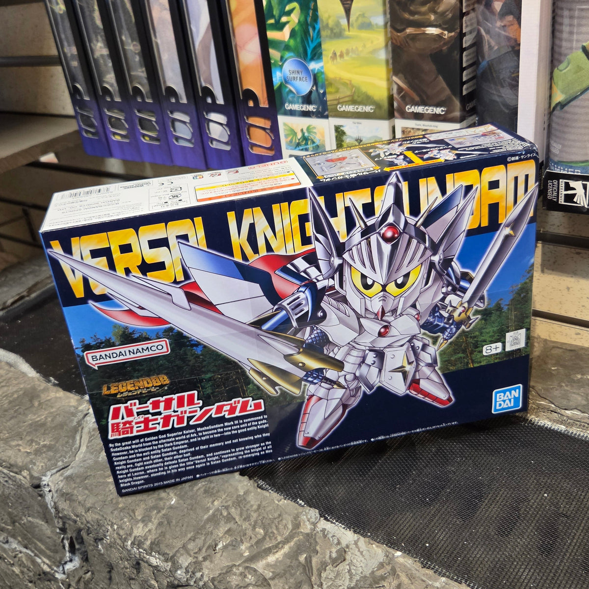 Verbal Knight MK Gundam Model