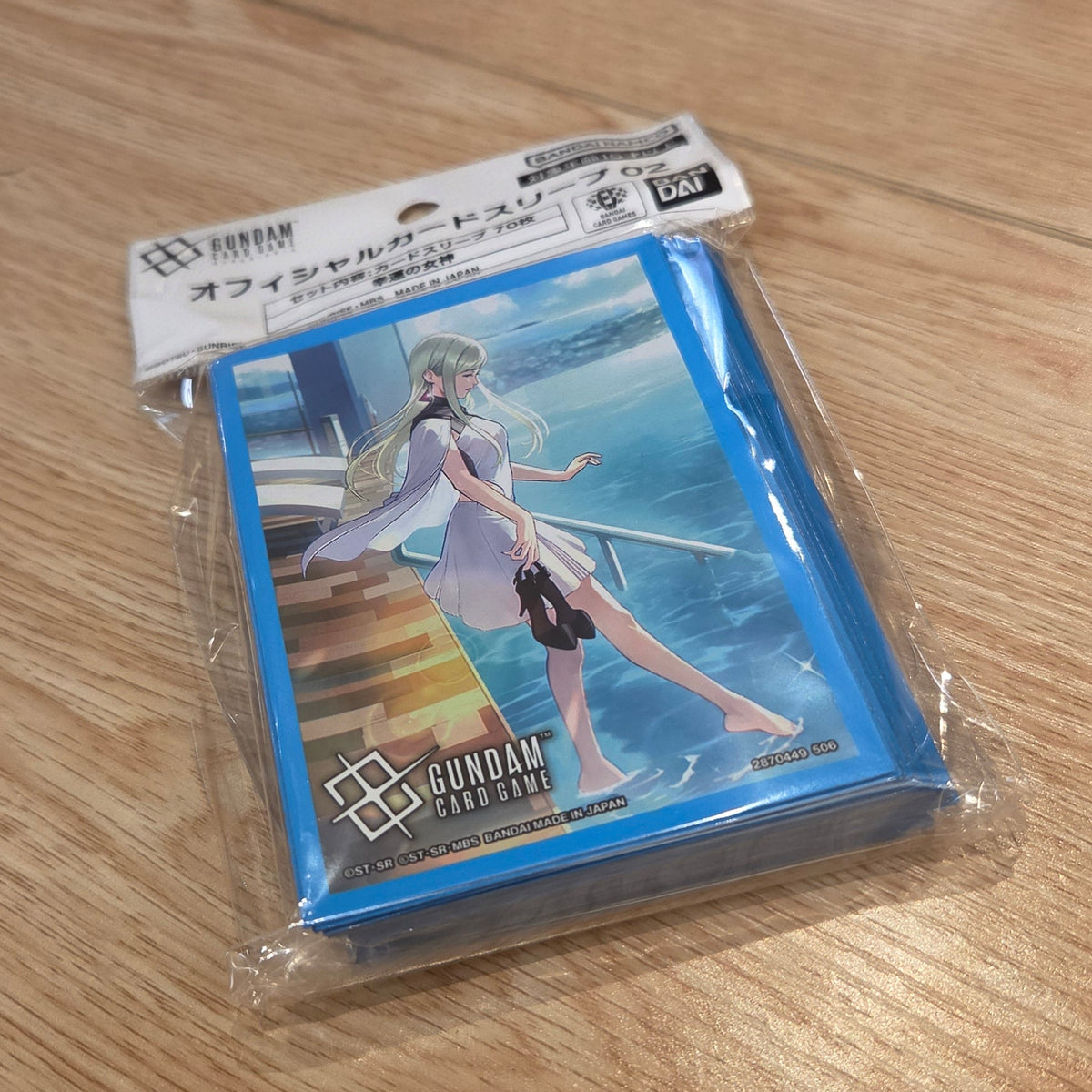 Lady Luck Gundam Card Sleeves