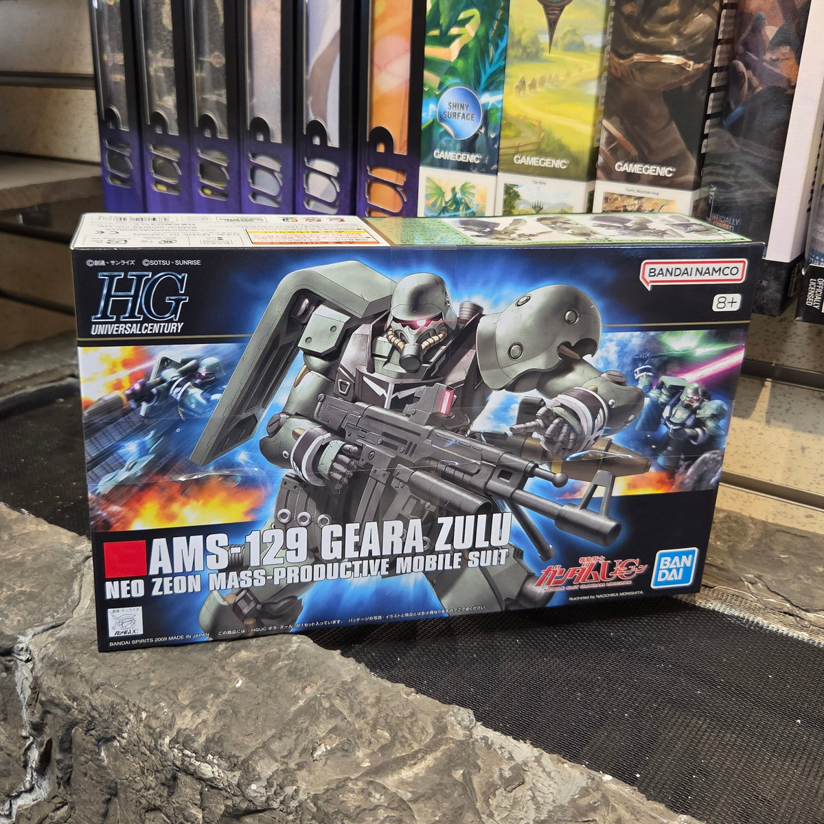 HGUC Geara Zulu Gundam Model