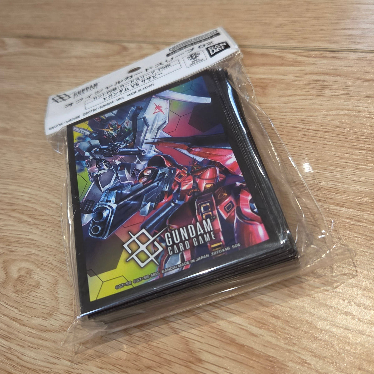 Nu Gundam vs Sazabi Gundam Card Sleeves