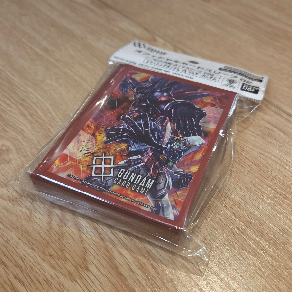 Shining Gundam vs Master Gundam Card Sleeves